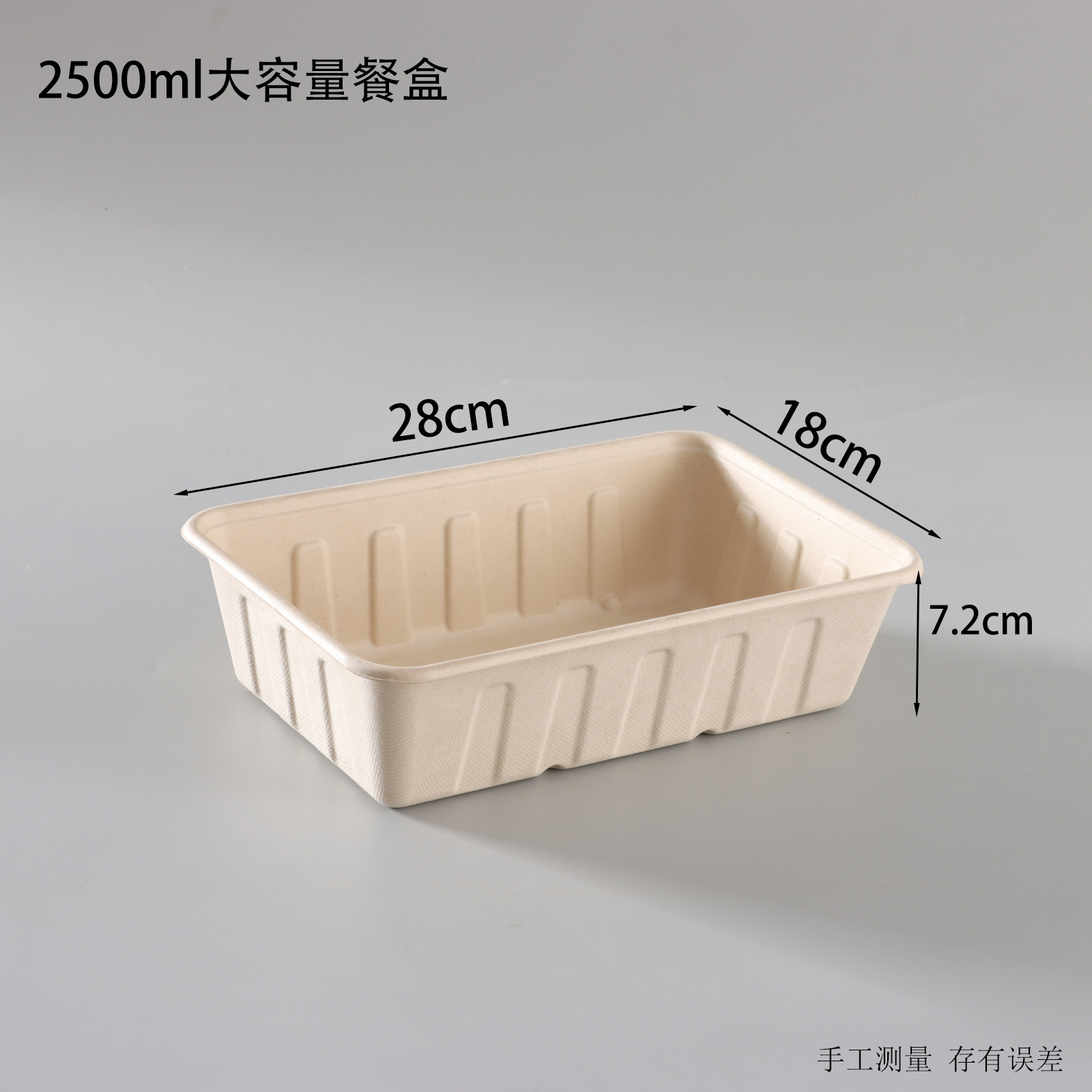 O1CN01Xa2yGj22EMNHmsyxZ_!!2208935197088-0-cib.jpg O1CN01Xa2yGj22EMNHmsyxZ_!!2208935197088-0-cib.jpg