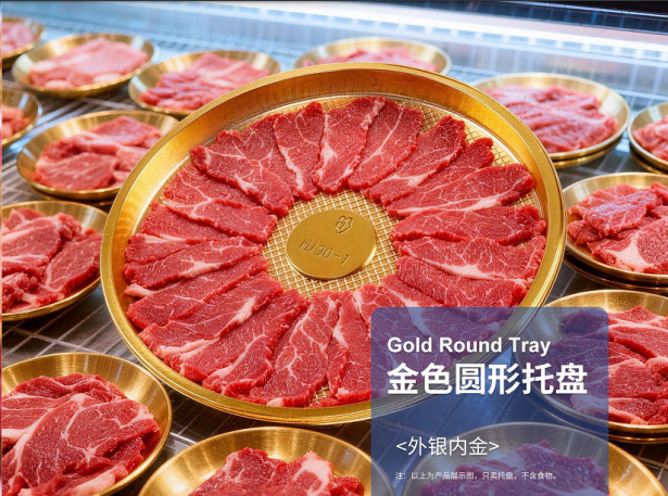 微信图片_20260717113912_54_8.png