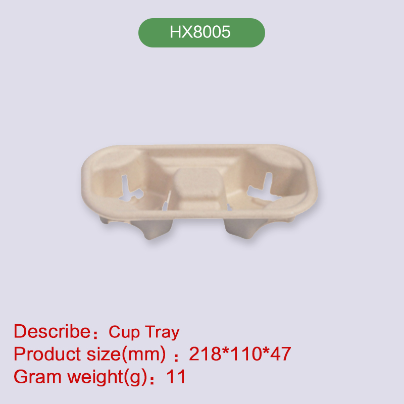 2-cup beverage tray Biodegradable disposable recycled pulp-HX8005
