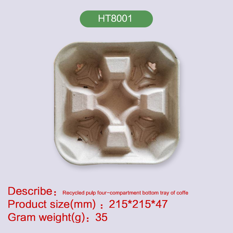 4-Cup tray Biodegradable disposable compostable bagasse pulp-HT8001