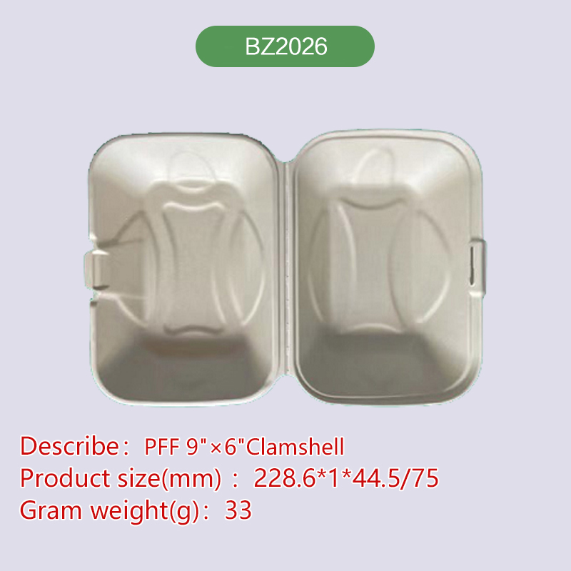 9*6 hamburger box Biodegradable disposable compostable bagasse pulp-BZ2026