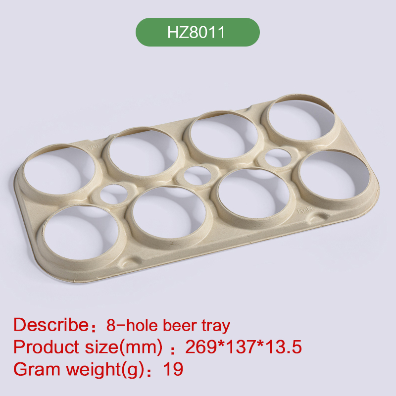 8-hole Beer tray Biodegradable disposable compostable bagasse pulp-HZ8011