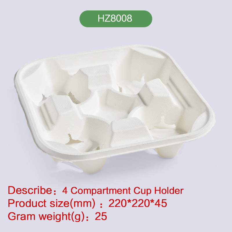 4 Cup tray Biodegradable disposable compostable bagasse pulp-HZ8008