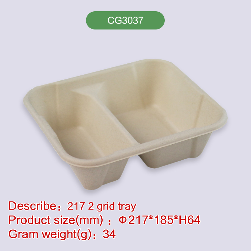 tray Biodegradable disposable compostable bagasse pulp-CG3037