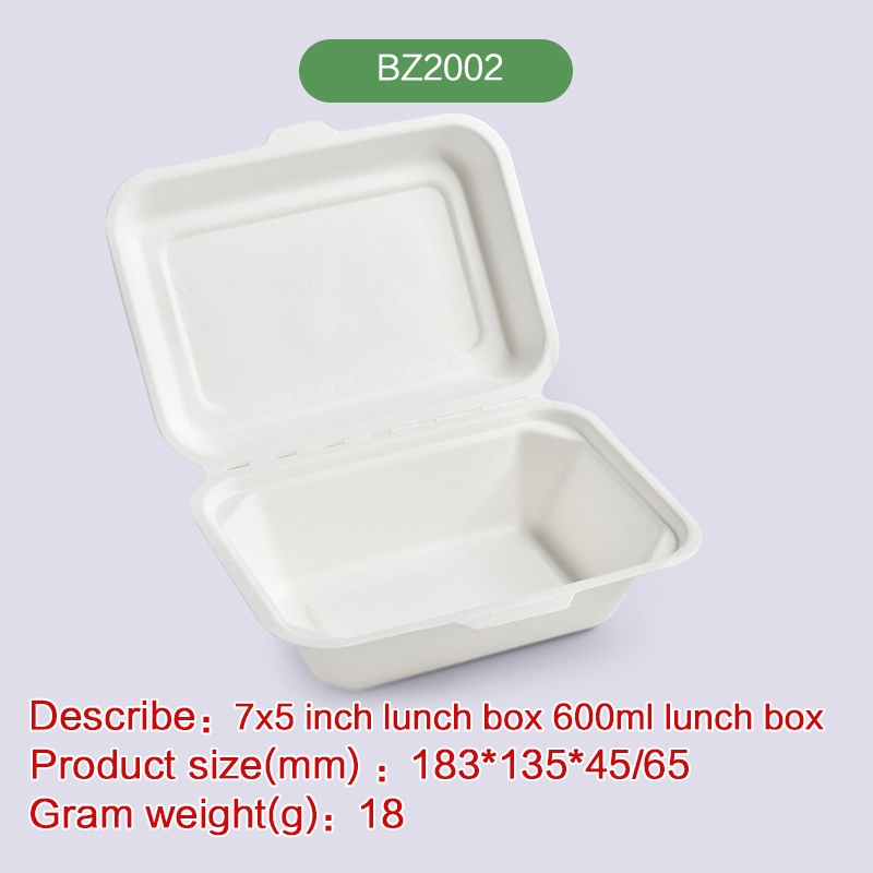 7*5 600ml Clamshell hinge hamburger box Biodegradable disposable compostable bagasse pulp-BZ2002