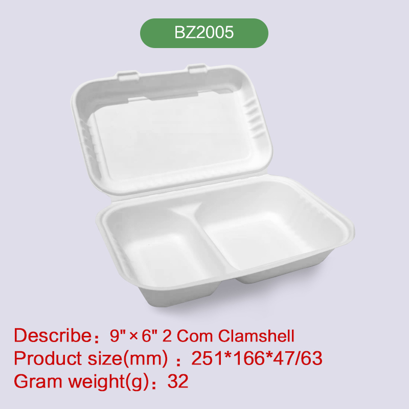 9''*6'' 2-com Clamshell hinge hamburger box Biodegradable disposable compostable bagasse pulp-BZ2005