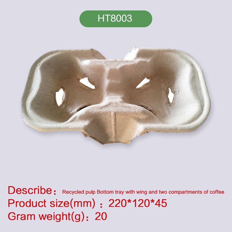  2-cup beverage tray Biodegradable disposable compostable bagasse pulp-HT8003