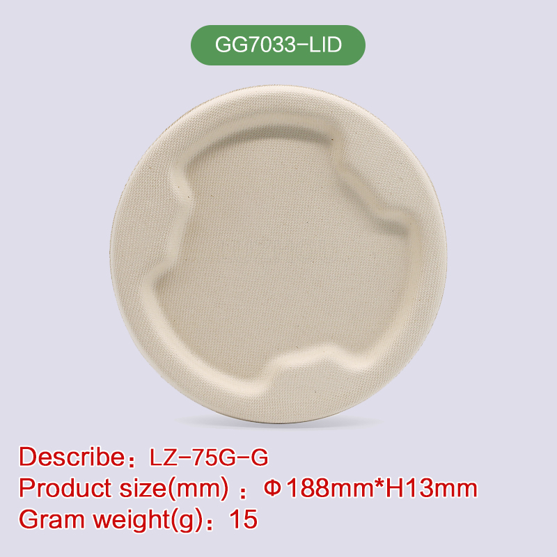 GG7033-LID