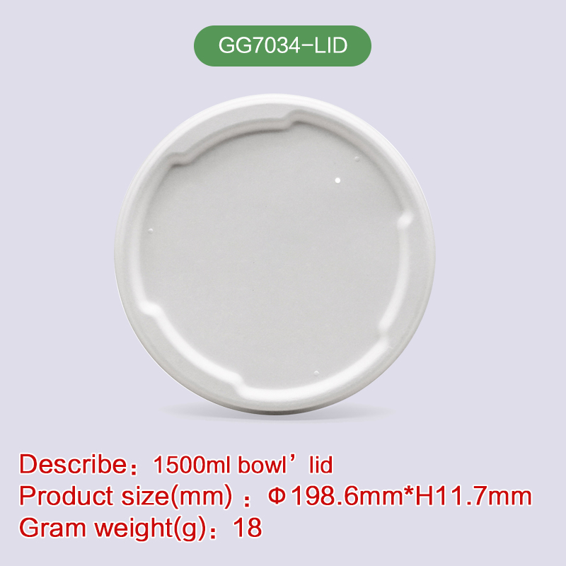 GG7034-LID