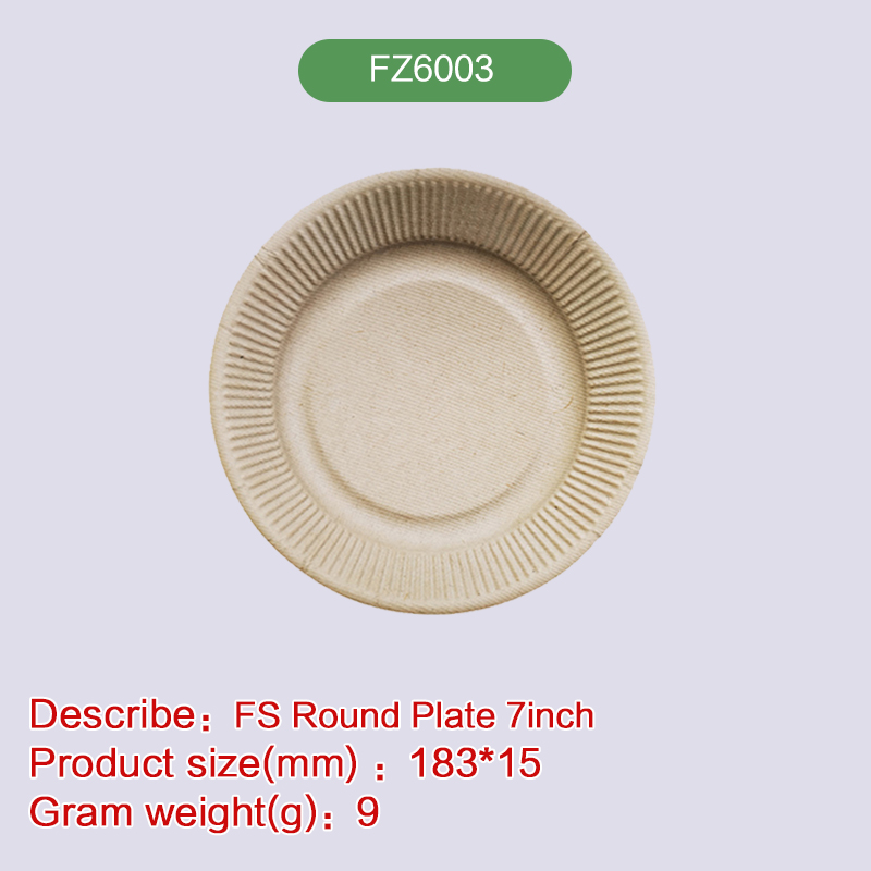 7'' Rippled Edge Plate Biodegradable disposable compostable bagasse pulp-FZ6003