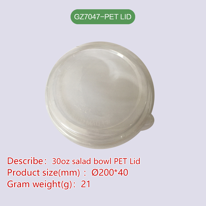 GZ7047-PET LID