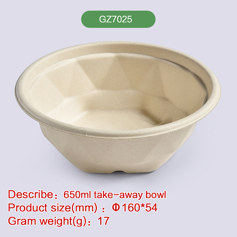 650ml Take-away Bowl Biodegradable disposable compostable bagasse pulp-GZ7025