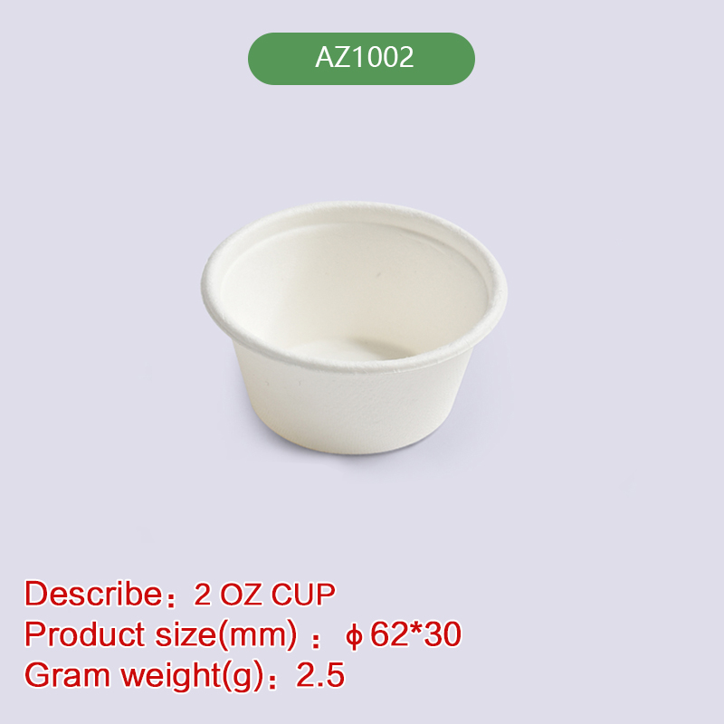 2 oz cup Biodegradable disposable compostable bagasse pulp-AZ1002