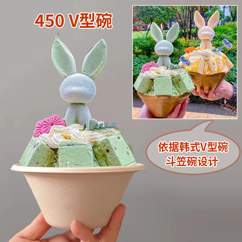 Disposable Shaved Ice Takeout Container — Taro Ice Bowl, Shaved Ice Bowl, Slushie/Snow Ice Bowl